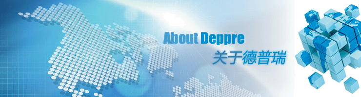 deppre http://www.meilibaodian.cn